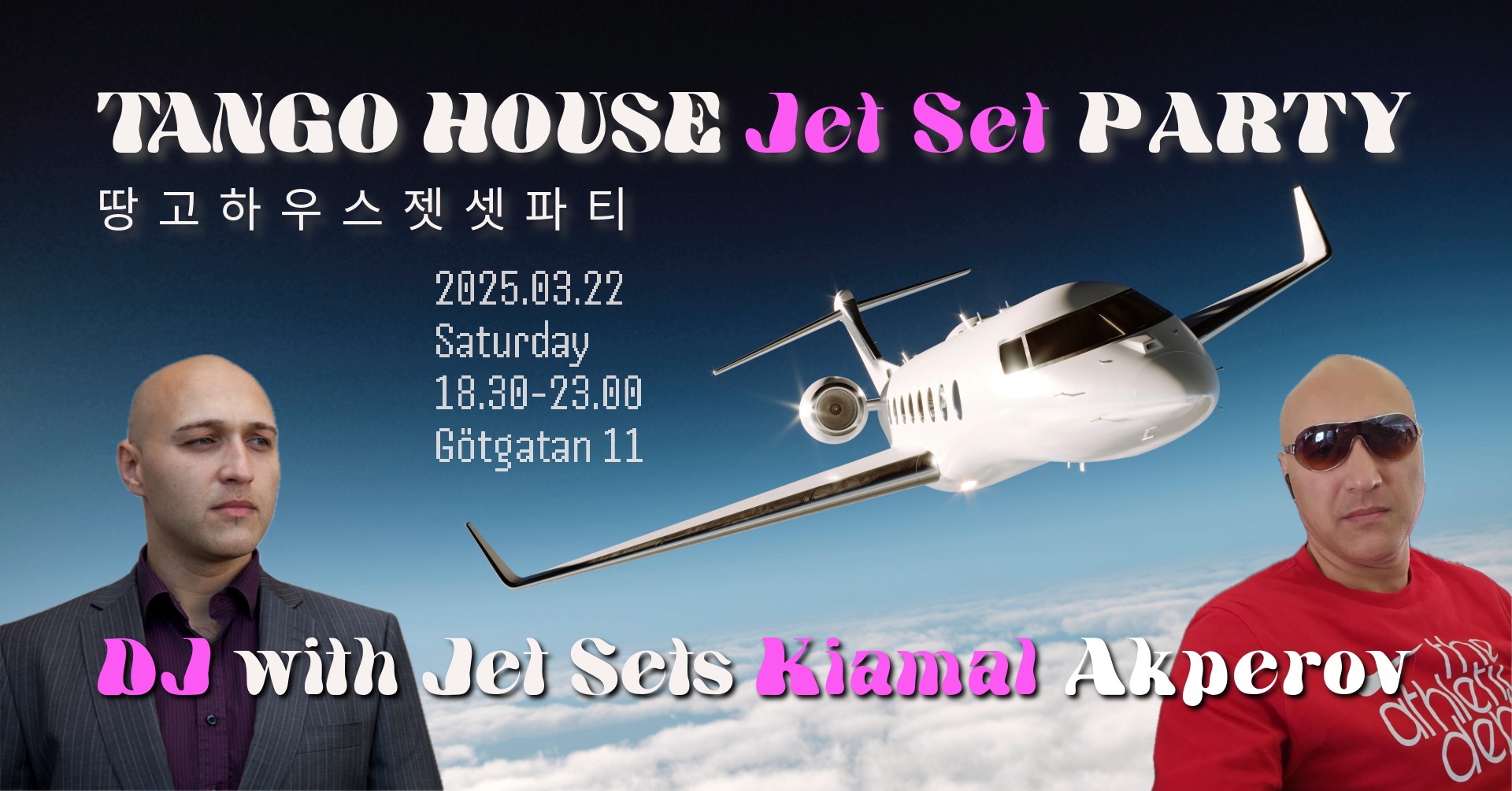 Tango House Party_๐
๐๐ฉ ๐๐๐ฉ Gรถtgatan 11, Stockholm