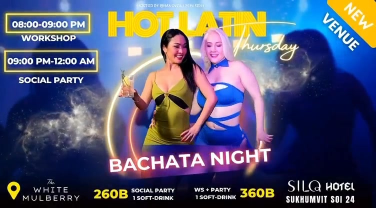 ππ₯HOT LATIN THURSDAY - The Only 100% Bachata Night In The TownπΊ
