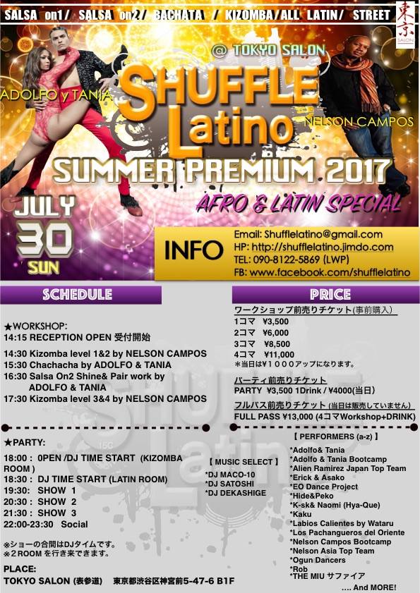 Shuffle Latino Premium Afro & Latin Special at Tokyo Salon