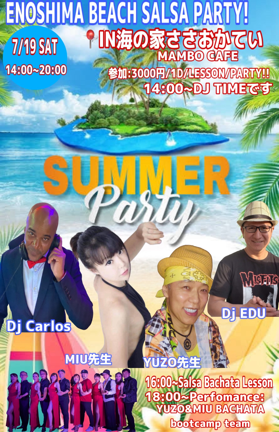 ENOSHIMA BEACH’SALSA PARTY!