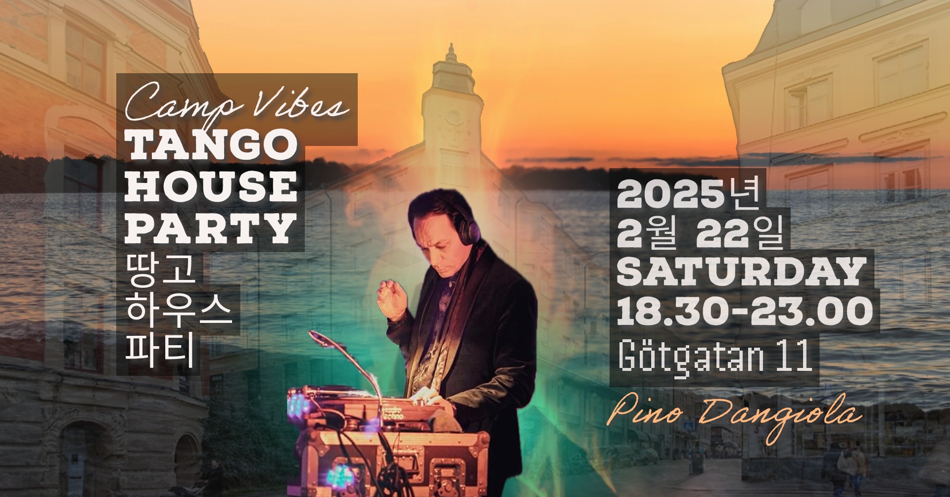 Tango House Party_๐พ๐๐ข๐ฅ ๐๐๐๐๐จ Gรถtgatan 11, Stockholm