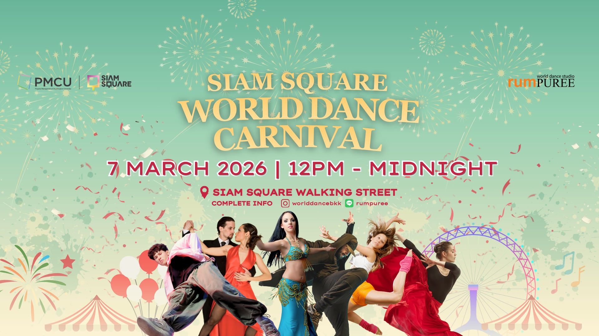 Siam Square World Dance Carnival