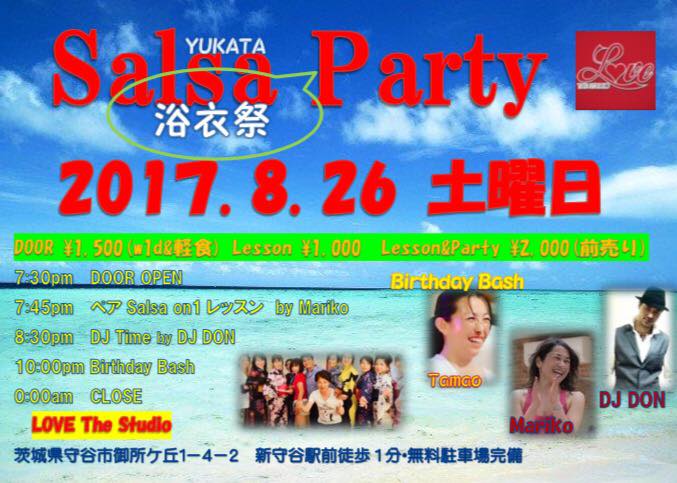 Salsa Party @LOVE Vol.43