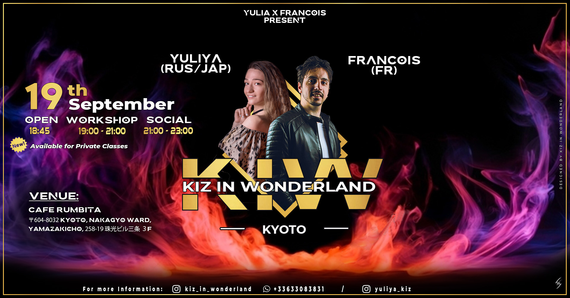 京都 ◂Urbankiz▸ 初中級・中級( Francois KIW & Yuliya Volkova )