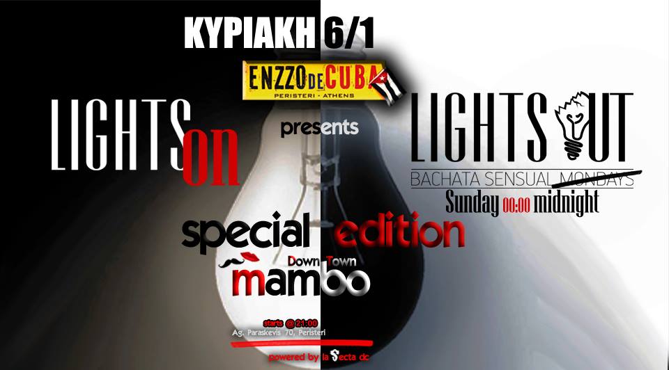 Down Town Mambo • Lights Out • Special Edition