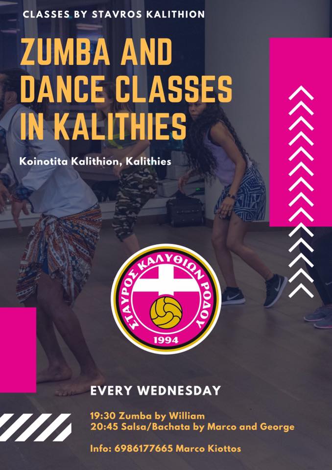 Zumba + Latin dance classes in Kalithies