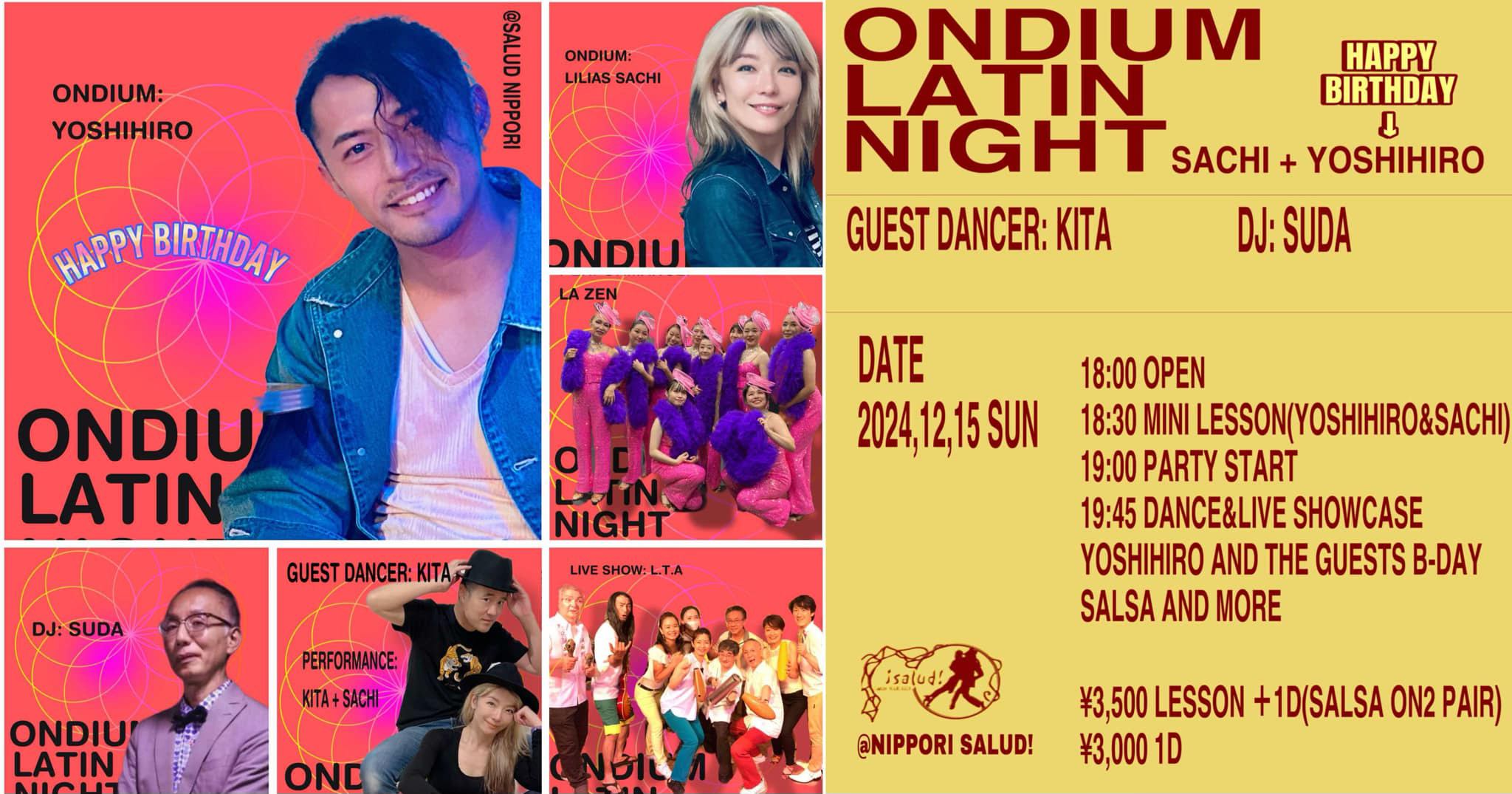ONDIUM LATIN NIGHT〜Yoshihiro’s Birthday〜 by 中川喜博×LILIAS Sachi