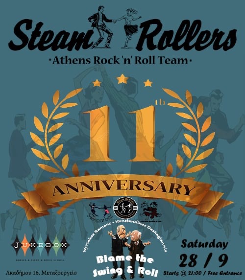 Blame the 11th Anniversary Steam Rollers
