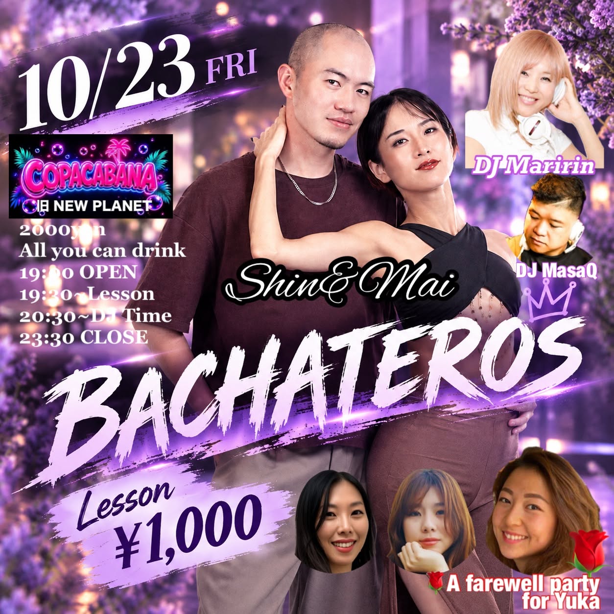 BACHATEROS