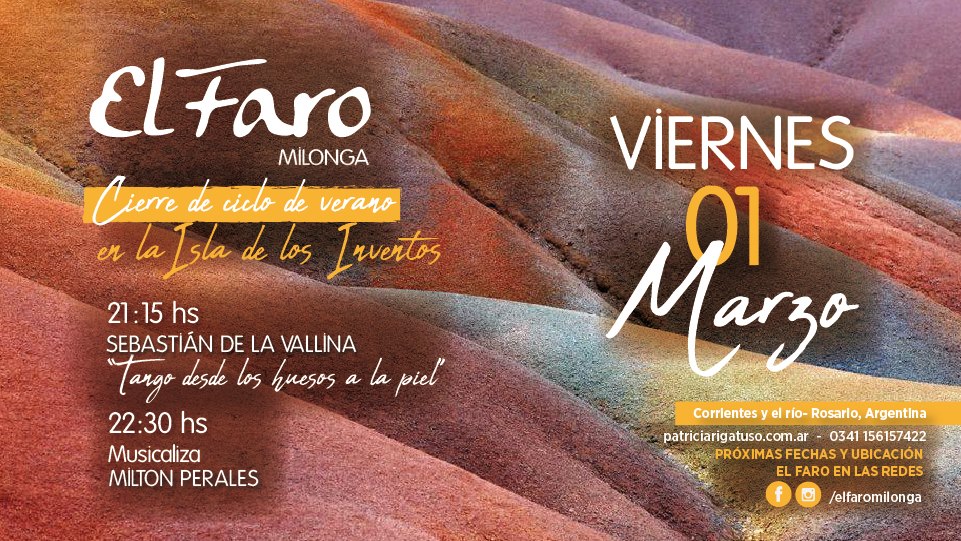 Cierre de ciclo de verano con Seba De La Vallina!