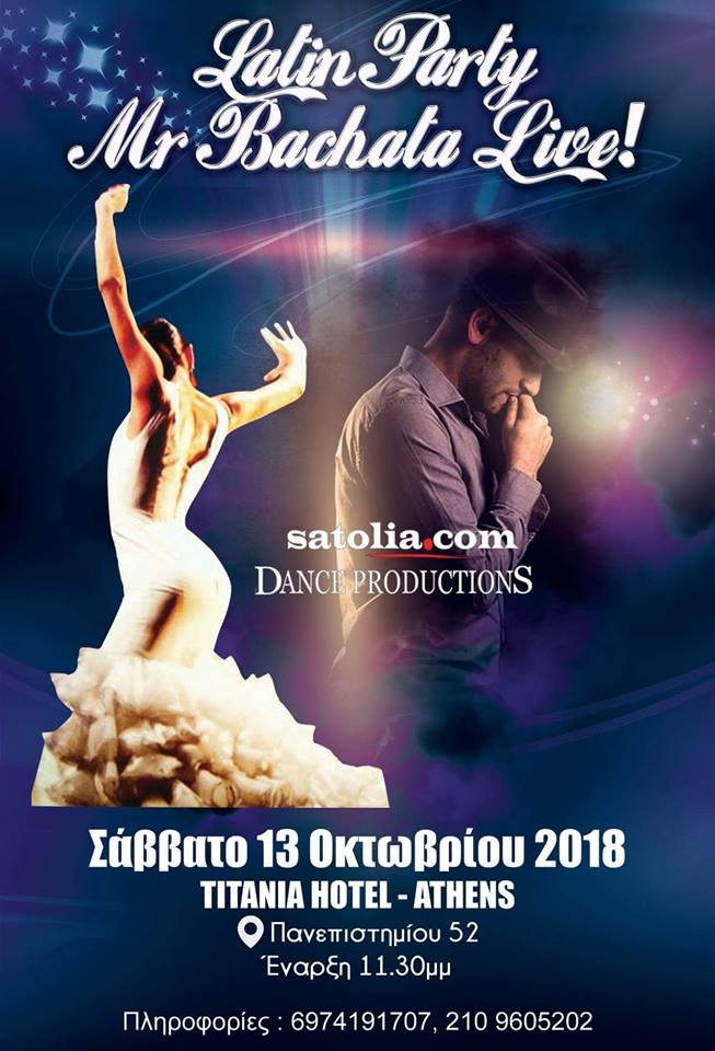 Opening Latin Party 2018 Mr. Bachata LIVE !