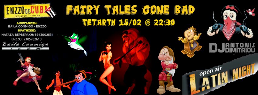 Open Air Latin Night @ Enzzo De Cuba !! Maske Τεταρτη 15 2!!