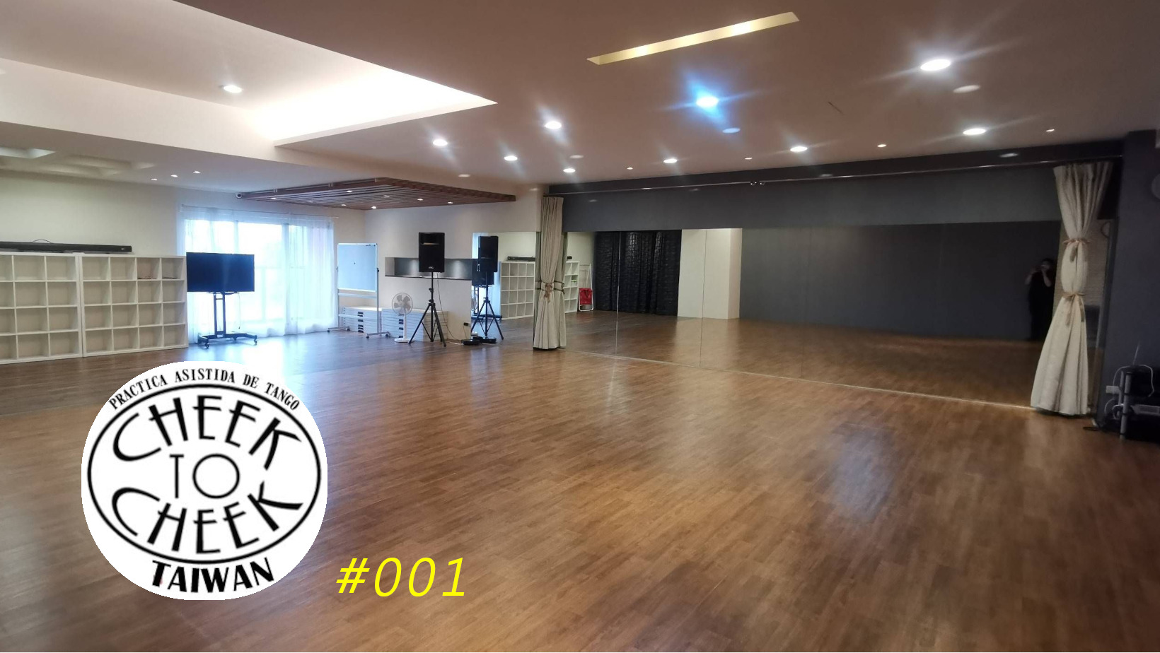 Cheek to Cheek Taiwan Argentina Tango Guided Practica 阿根廷探戈指導練習會暨探戈體驗課程-第一場