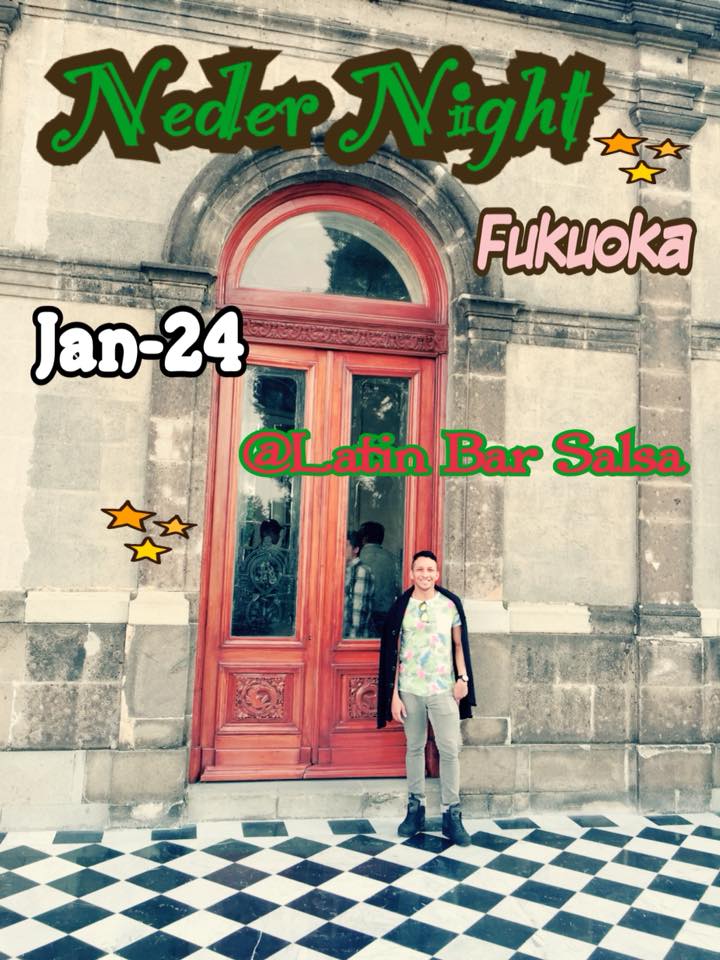 Neder Night 2018スタート