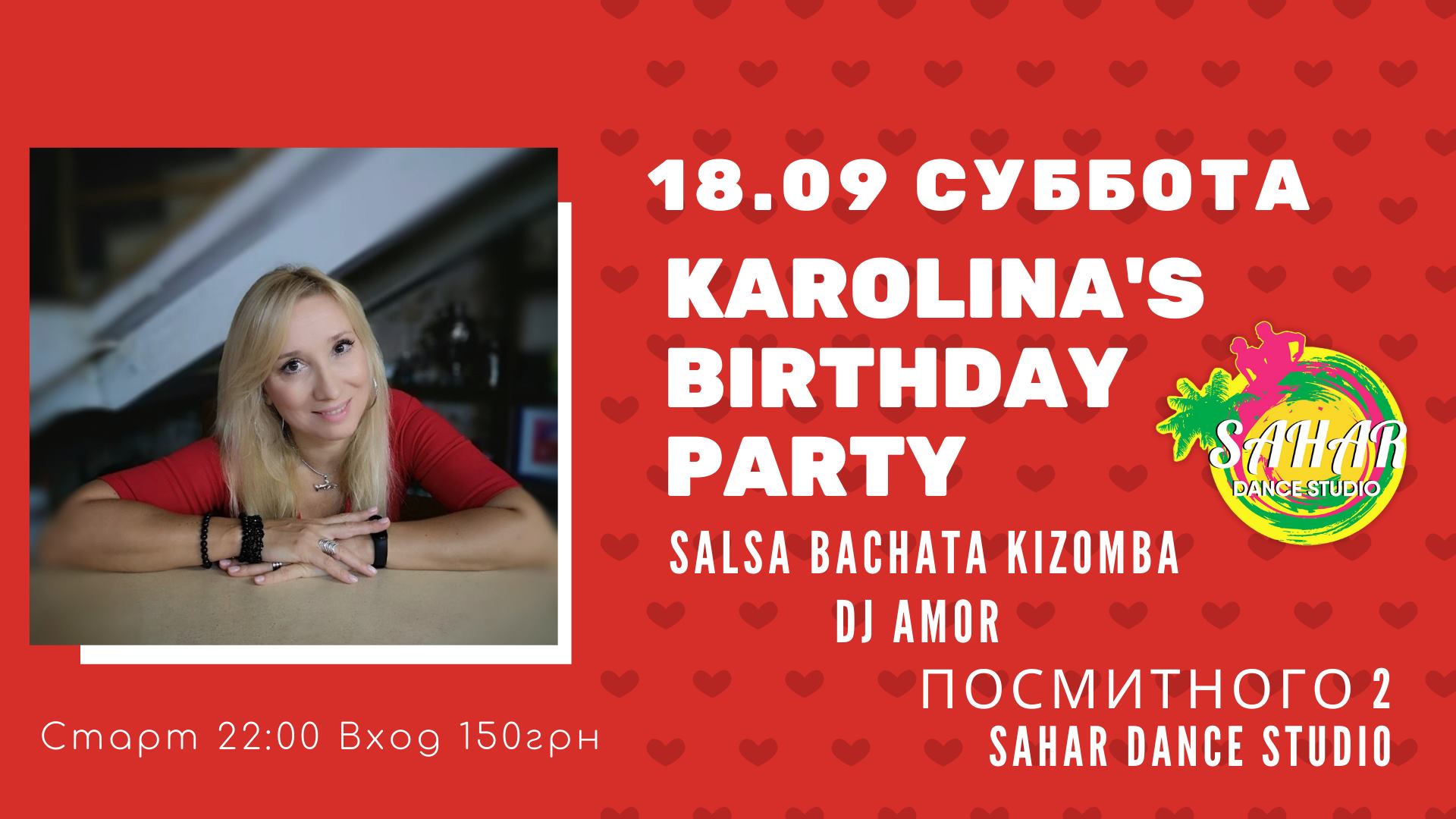 Karolinas Birthday Party