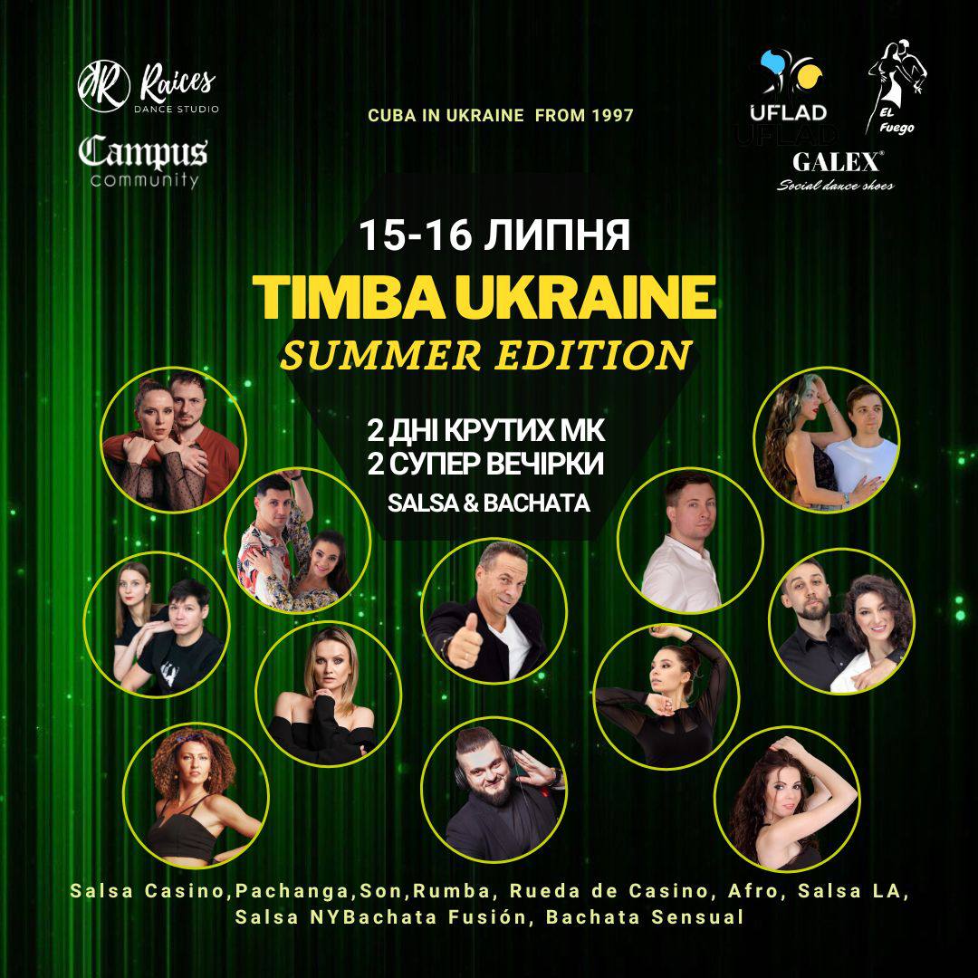 TIMBA Ukraine 15 -16 .07 Kyiv,UA