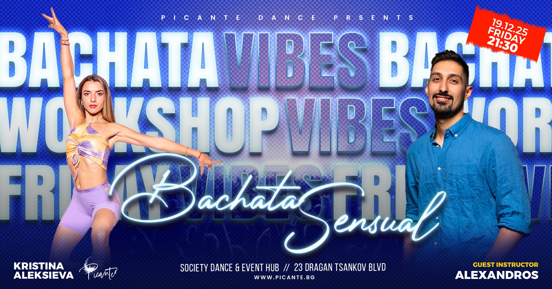 Bachata Sensual Workshop with guest instructor Alexandros Gkloumpos