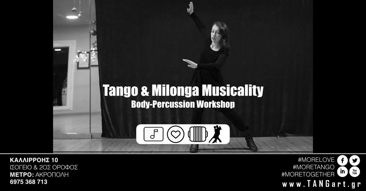 Tango & Milonga Musicality Body-Percussion Workshop