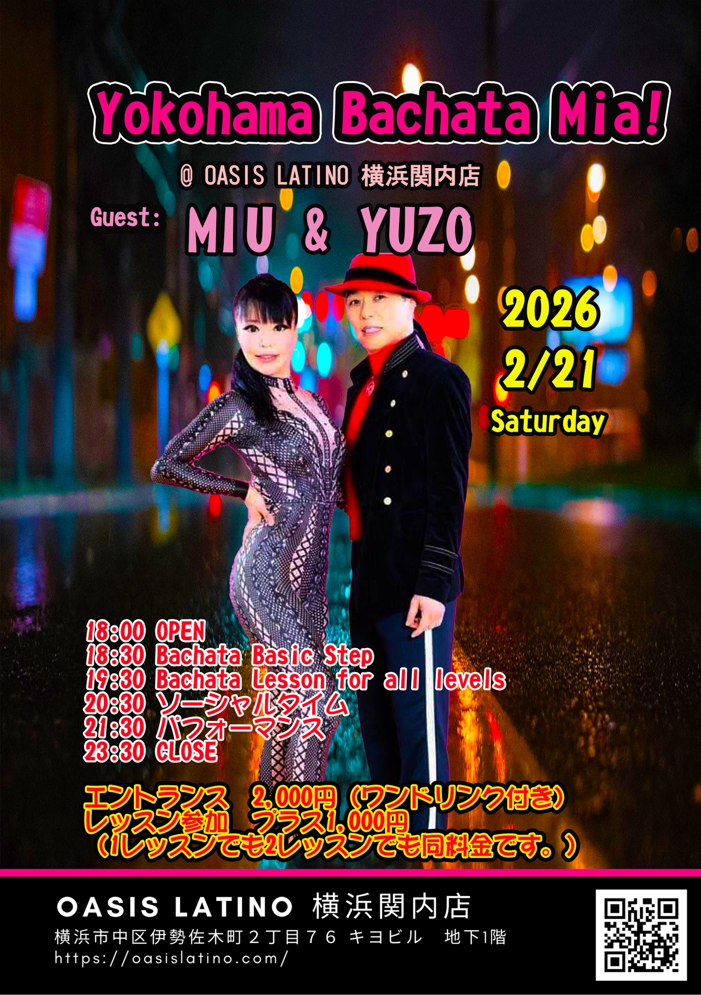 Yokohama Bachata Mia!