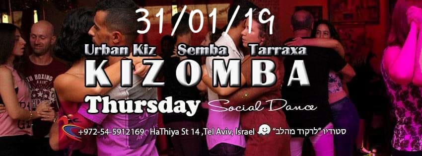 סושיאל חמישי קיזומבה 31 01 19 Kizomba Thursday