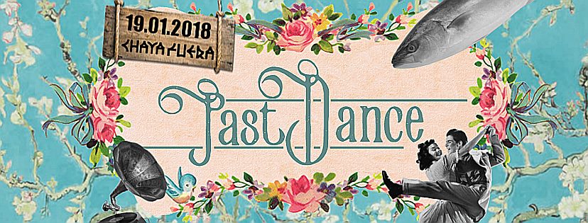 PAST DANCE