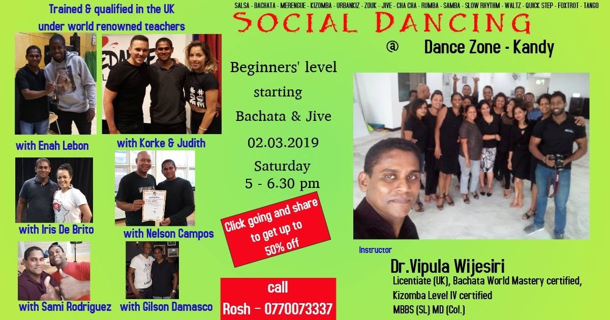 Social Dancing weekend classes: March 2019
