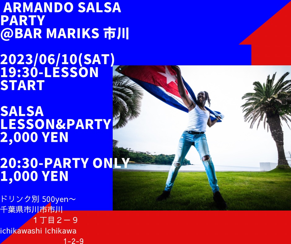 Armando salsa party @ Ichikawa Mariks