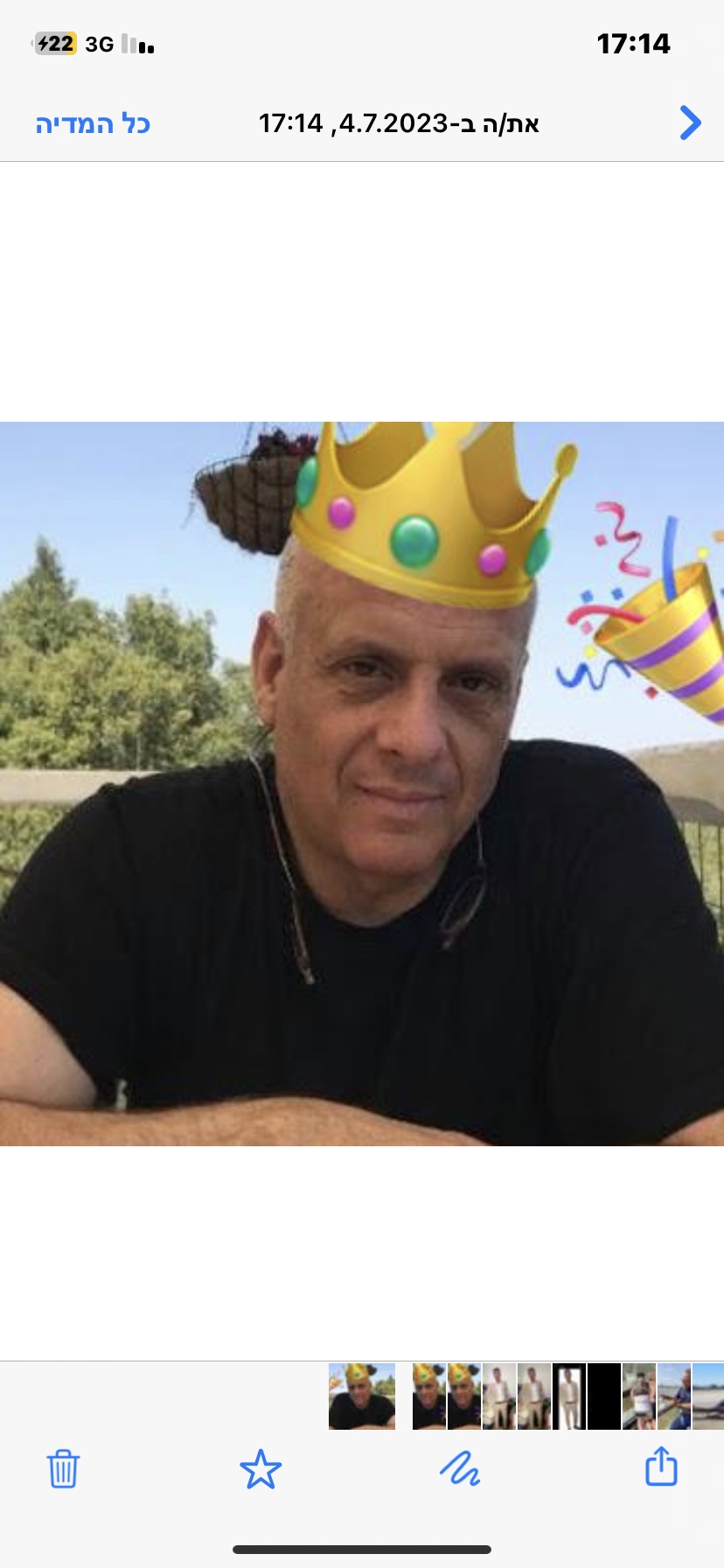 רוקדים וחוגגים יום הולדת לירון מידן 🥳🎶🕺🏻💃