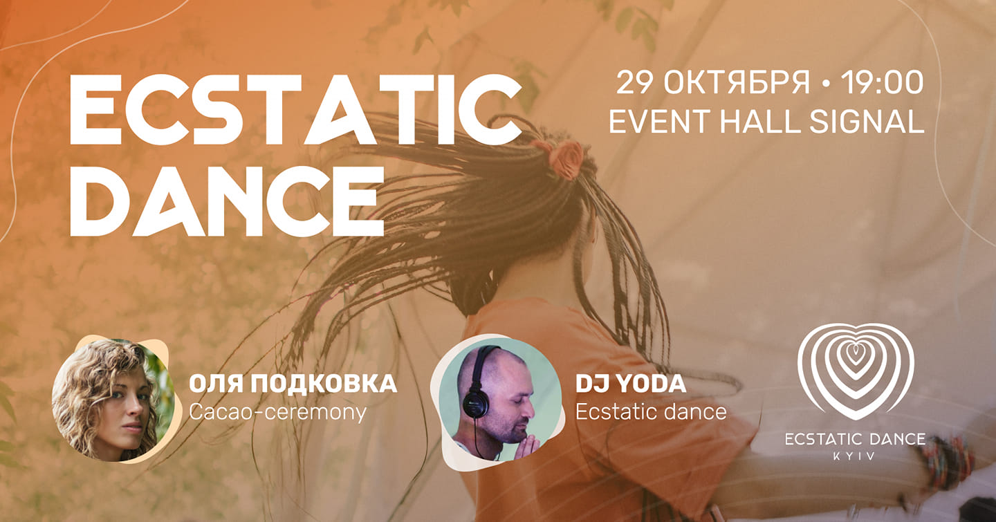Ecstatic dance with DJ Yoda