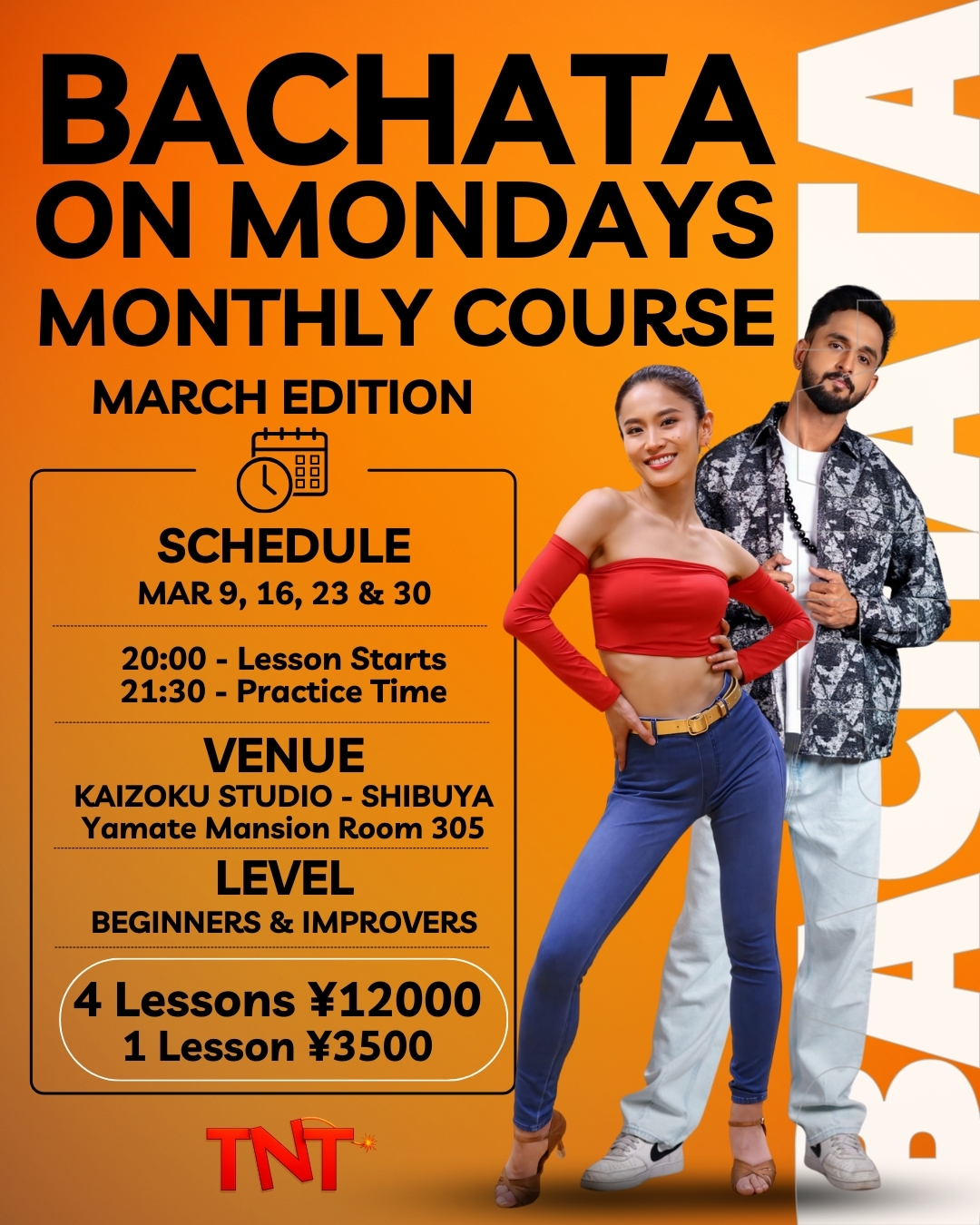 BACHATA ON MONDAYS SHIBUYA - MARCH EDITION MONTHLY COURSE