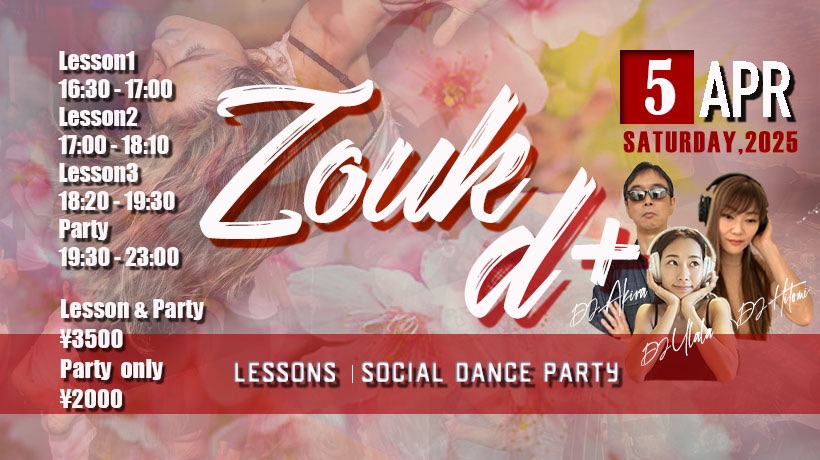 Zouk d+ Brazilian zouk Lesson & Party