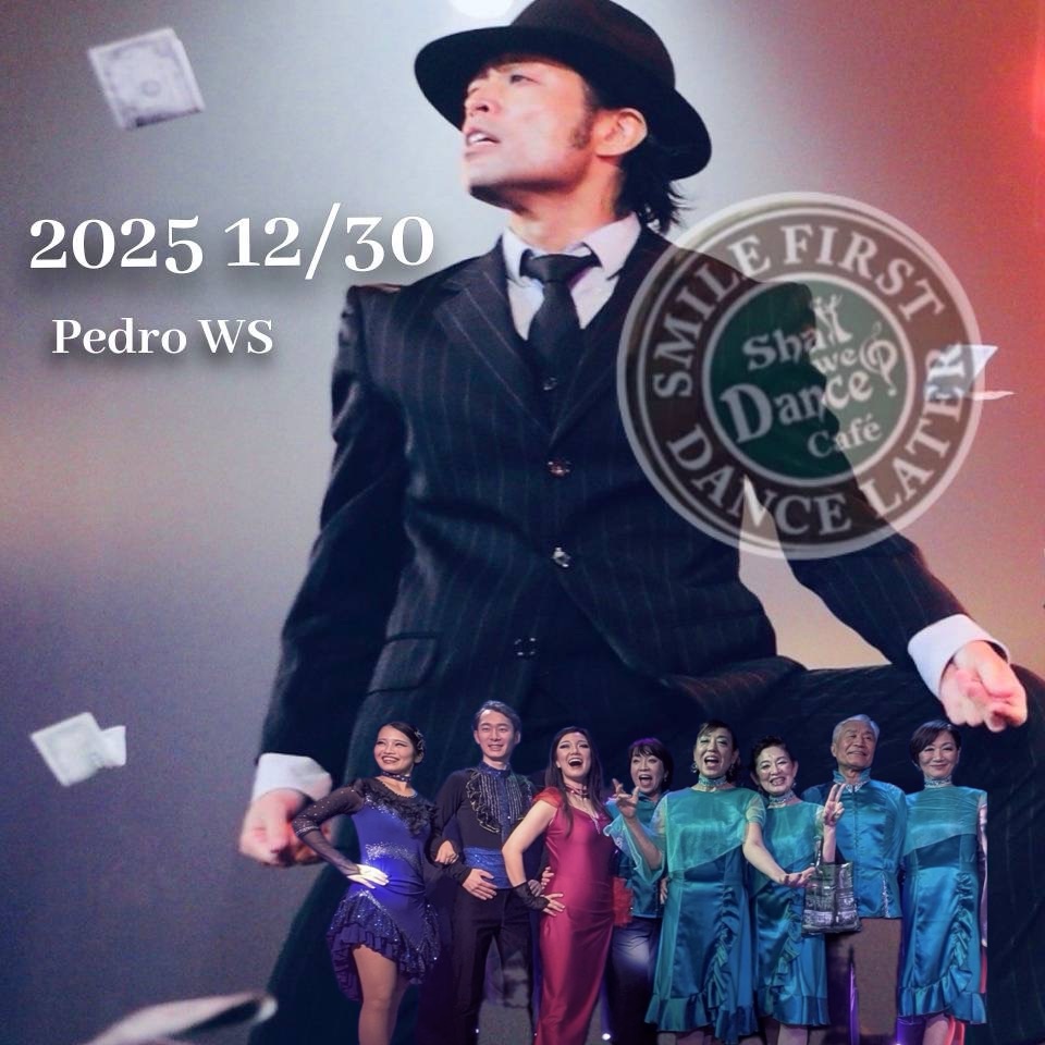 2025 12 30 Special Salsa Dance WS&Party@Shall We Dance Cafe