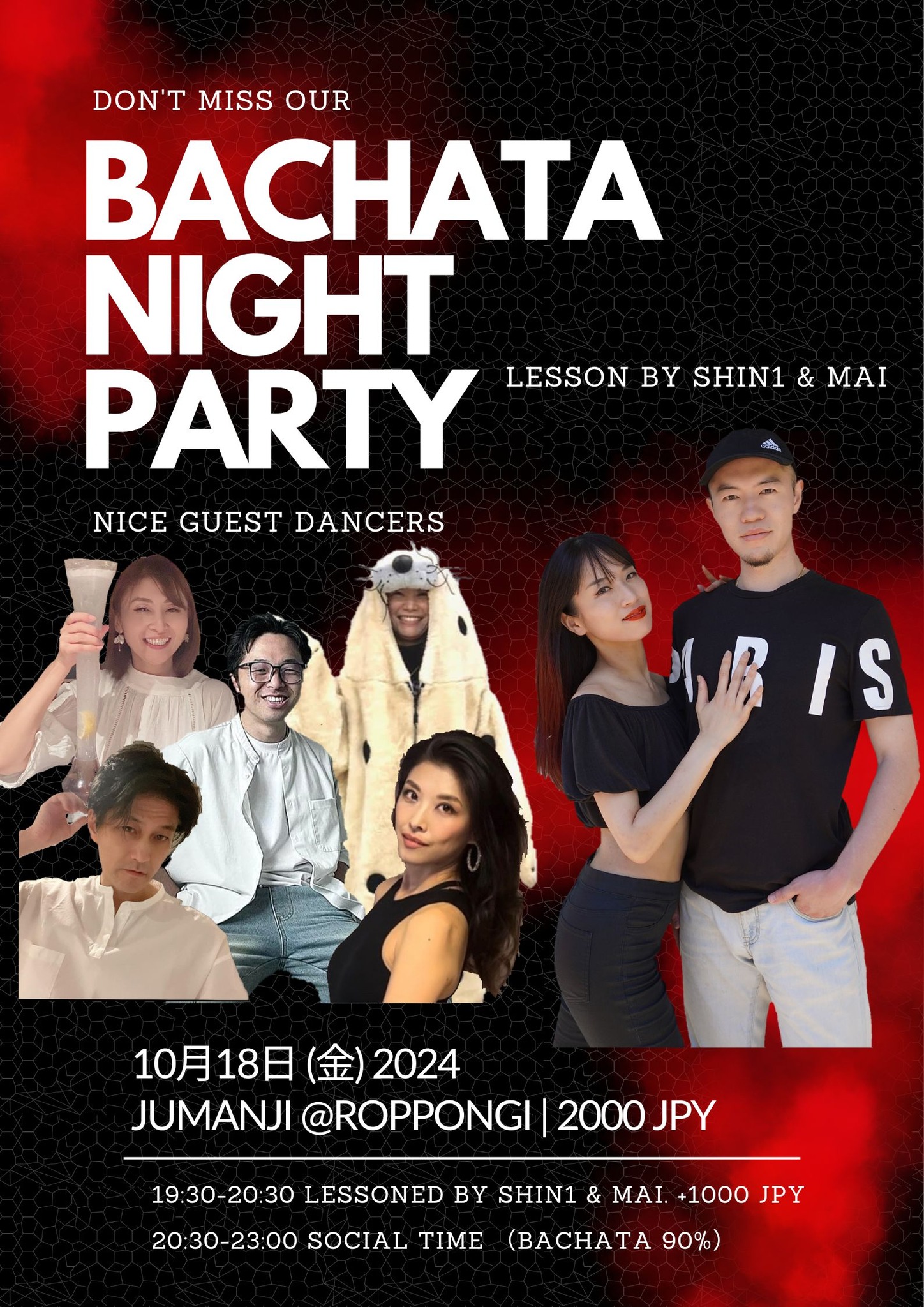 Bachata night party