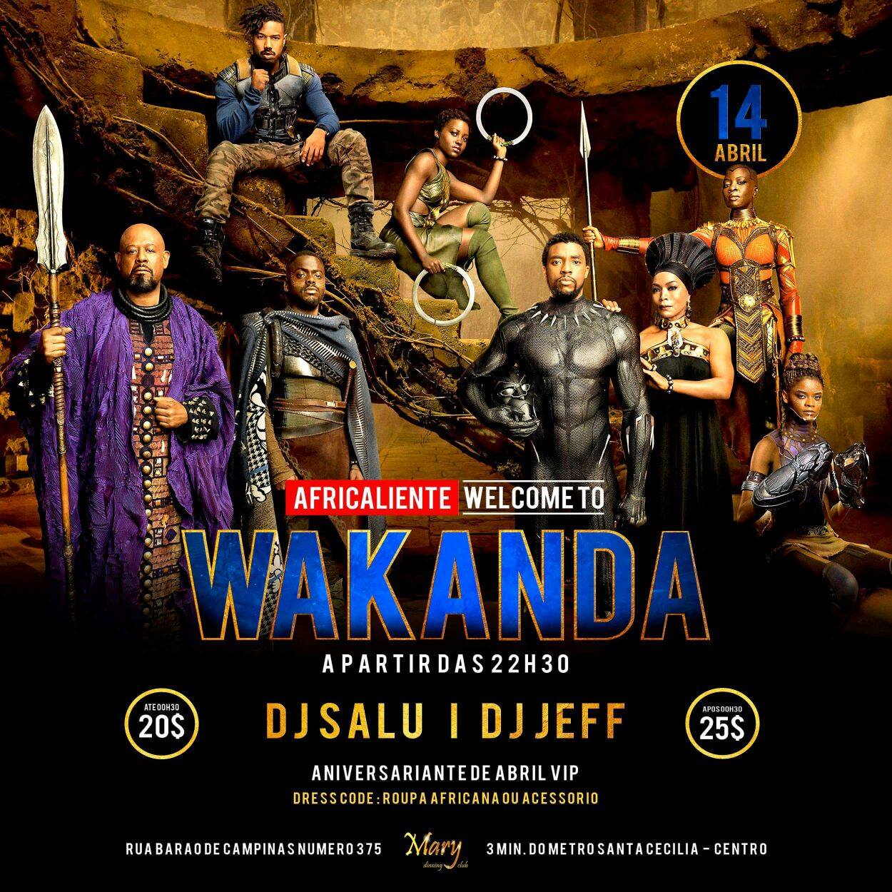 ●Afrikaliente ●●Welcome to Wakanda●
