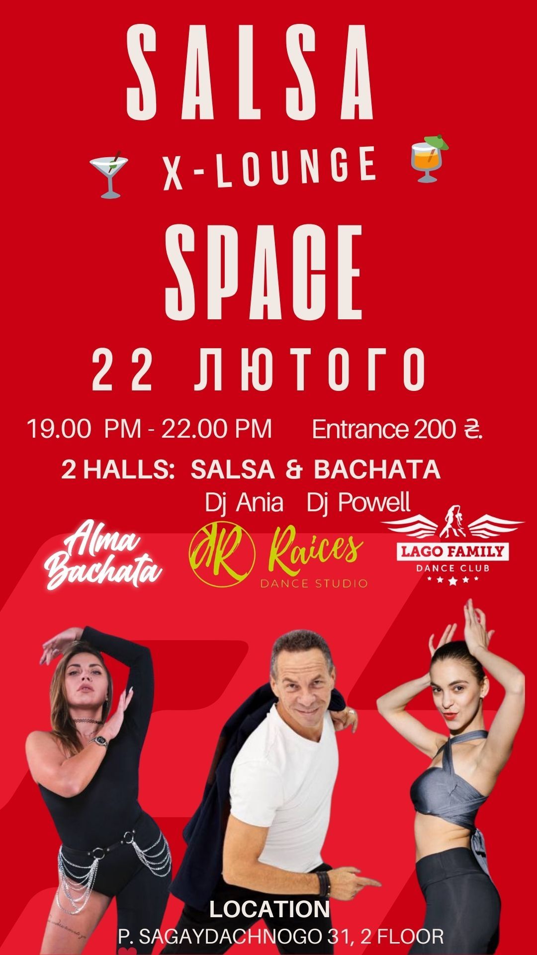 Bachata & Salsa Party