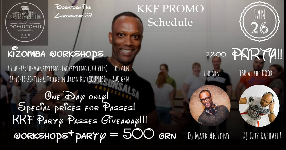 KISF Promo Party with Mark Antony!