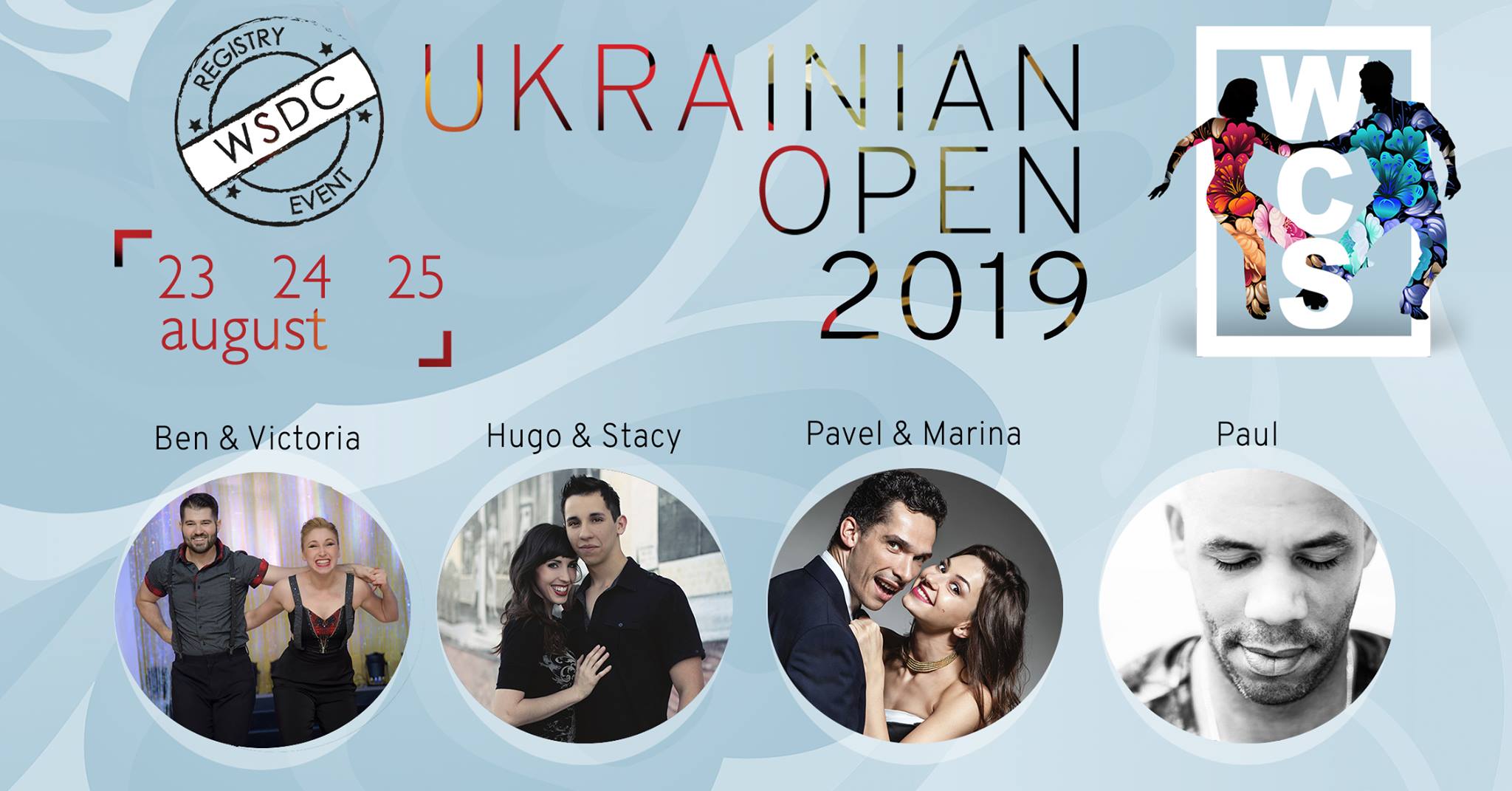 Ukrainian Open 2019 *WSDC Registry event*