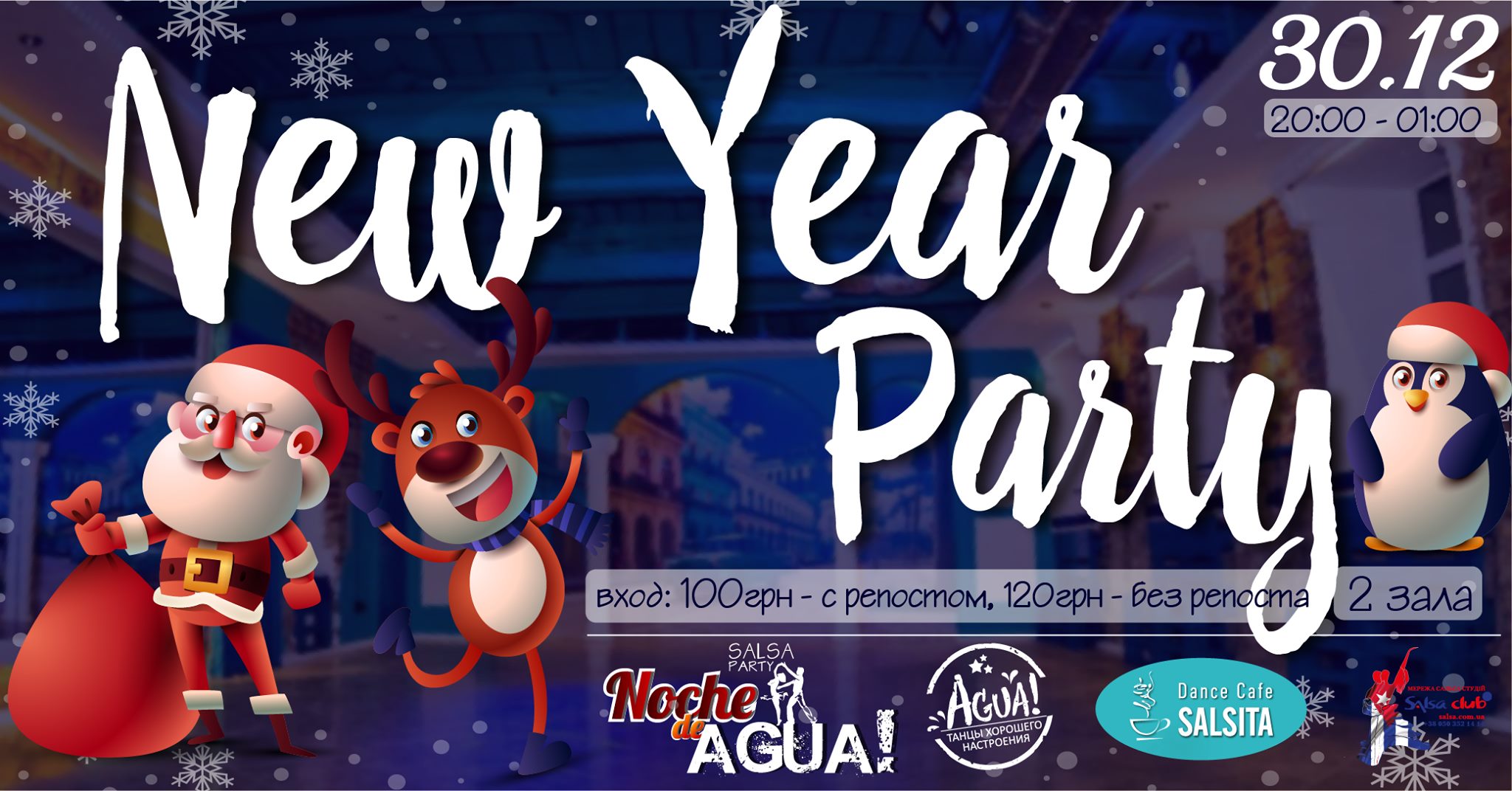 30 12 - New Year Salsa & Bachata Party Noche de AGUA!
