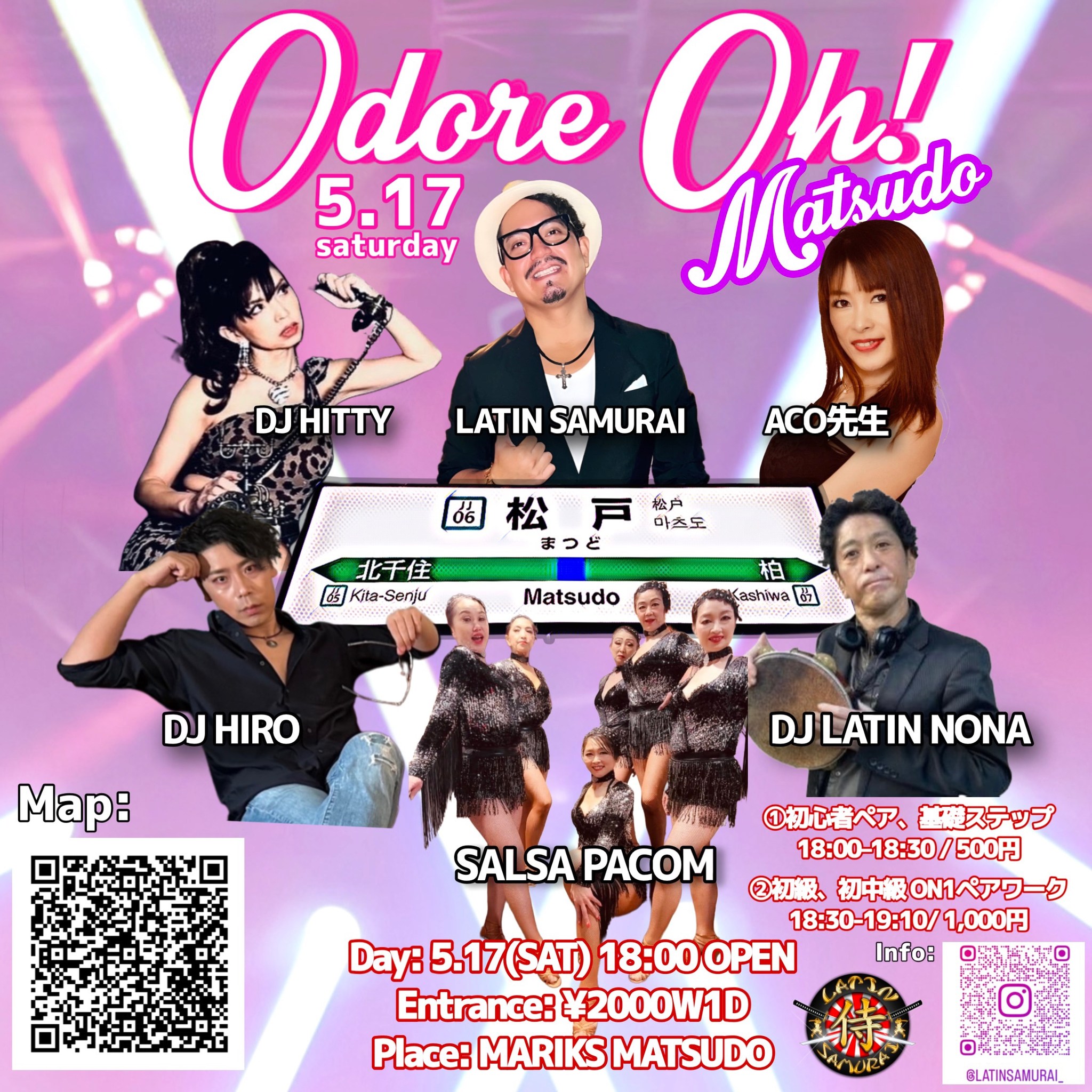 ODORE OH! MATSUDO