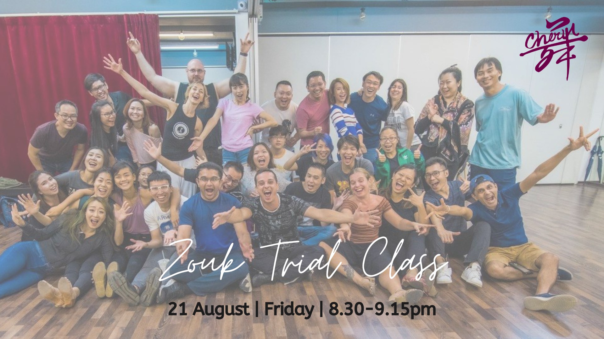 Zouk Trial Class - 21 Aug - 8.30pm