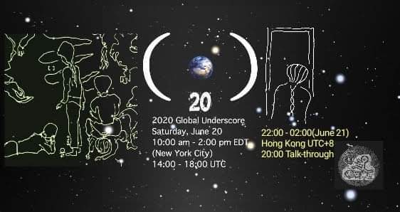 Global Underscore 2020 Hong Kong 全球潛動譜.香港