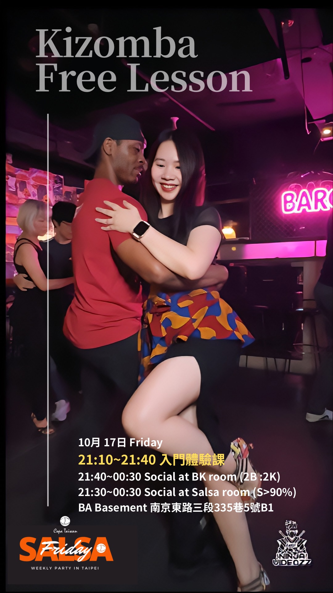 10 17 SBK Copa Taiwan Friday Social