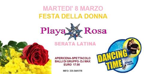 Serata Afro Latina
