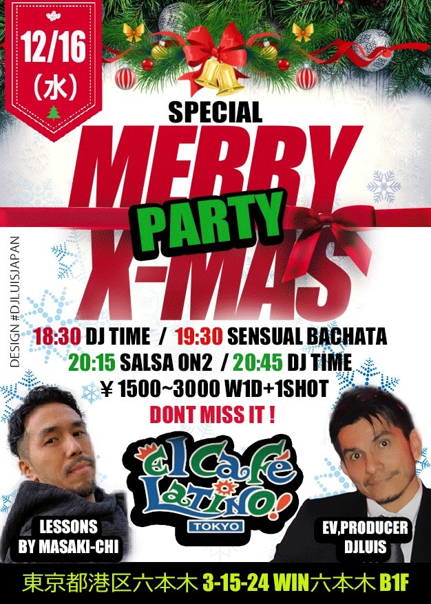 XMAS SPECIAL BY MASAKI-CHI