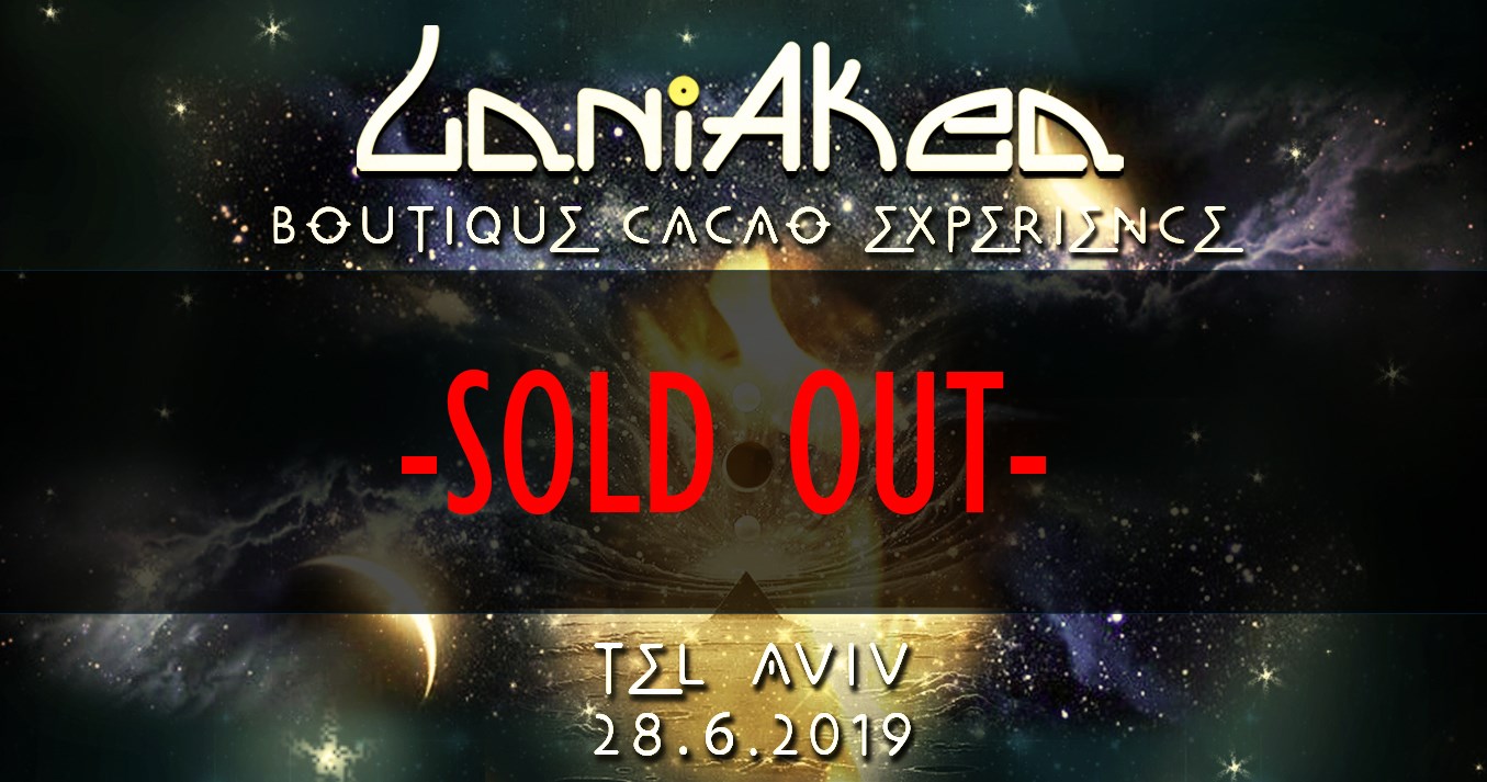 LaniAkea TLV Boutique cacao experience
