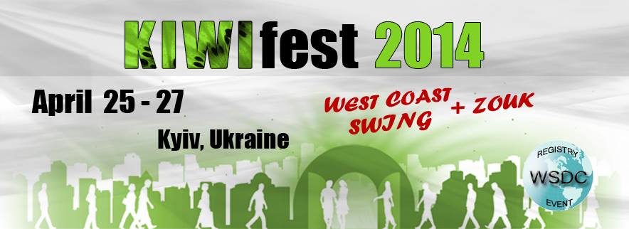 KIWI FEST 2014
