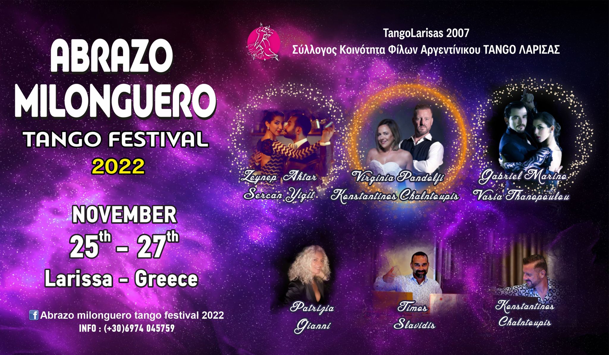ABRAZO MILONGUERO TANGO FESTIVAL 2022