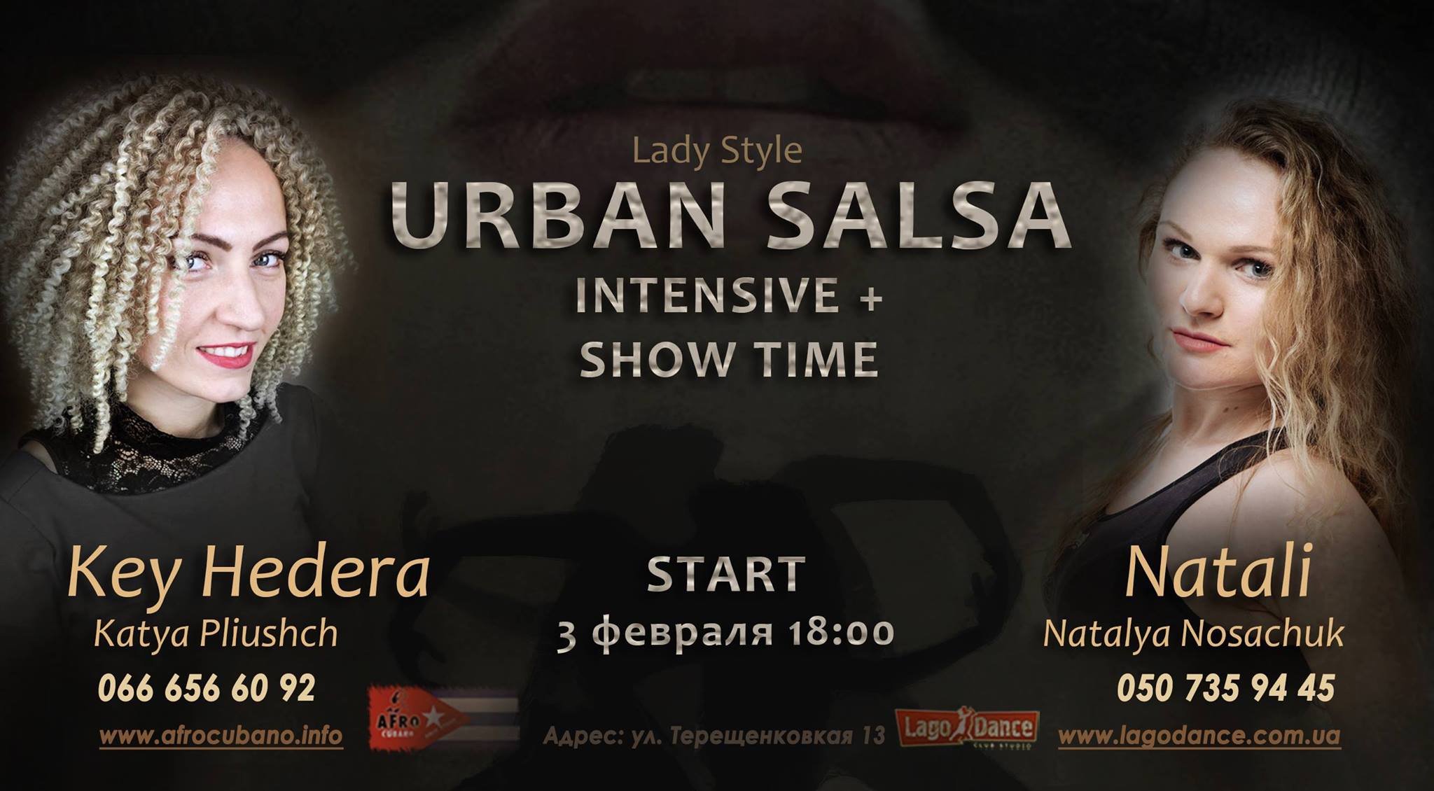 Urban Salsa Intensive +Show Time