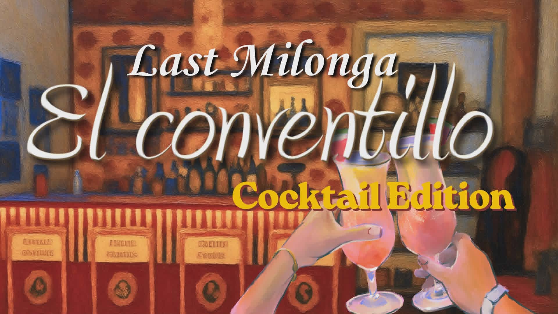 Milonga El Conventillo Last @ Gounari