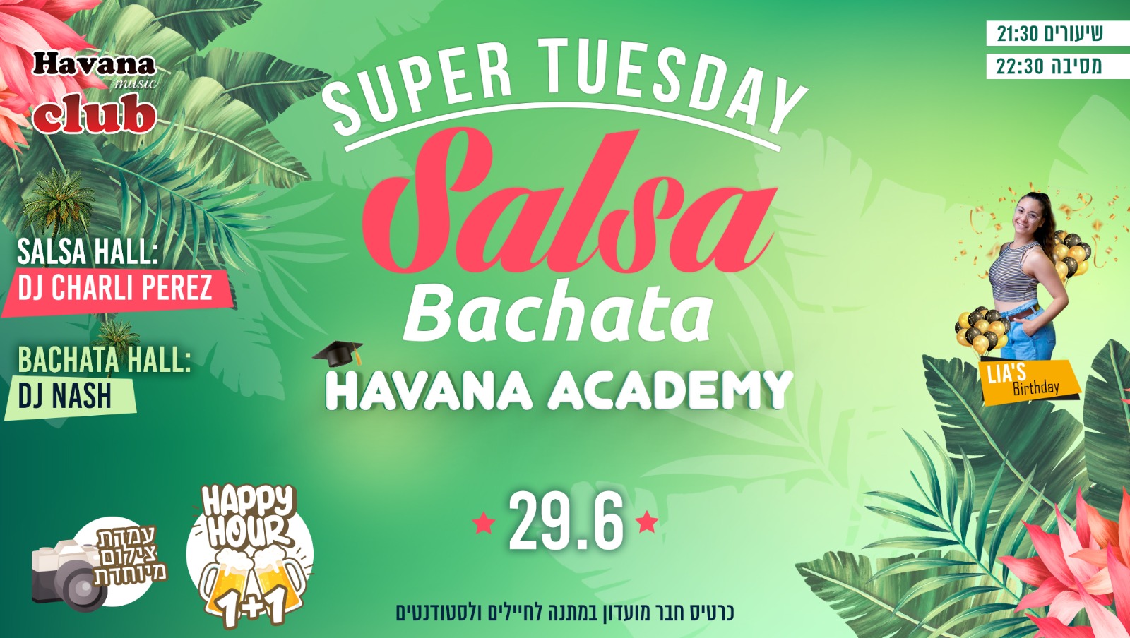 Havana Super Tuesday Salsa & Bachata 29.6 Havana Academy